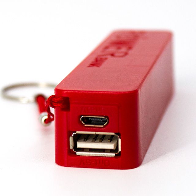 POWER BANK ARGOLLA